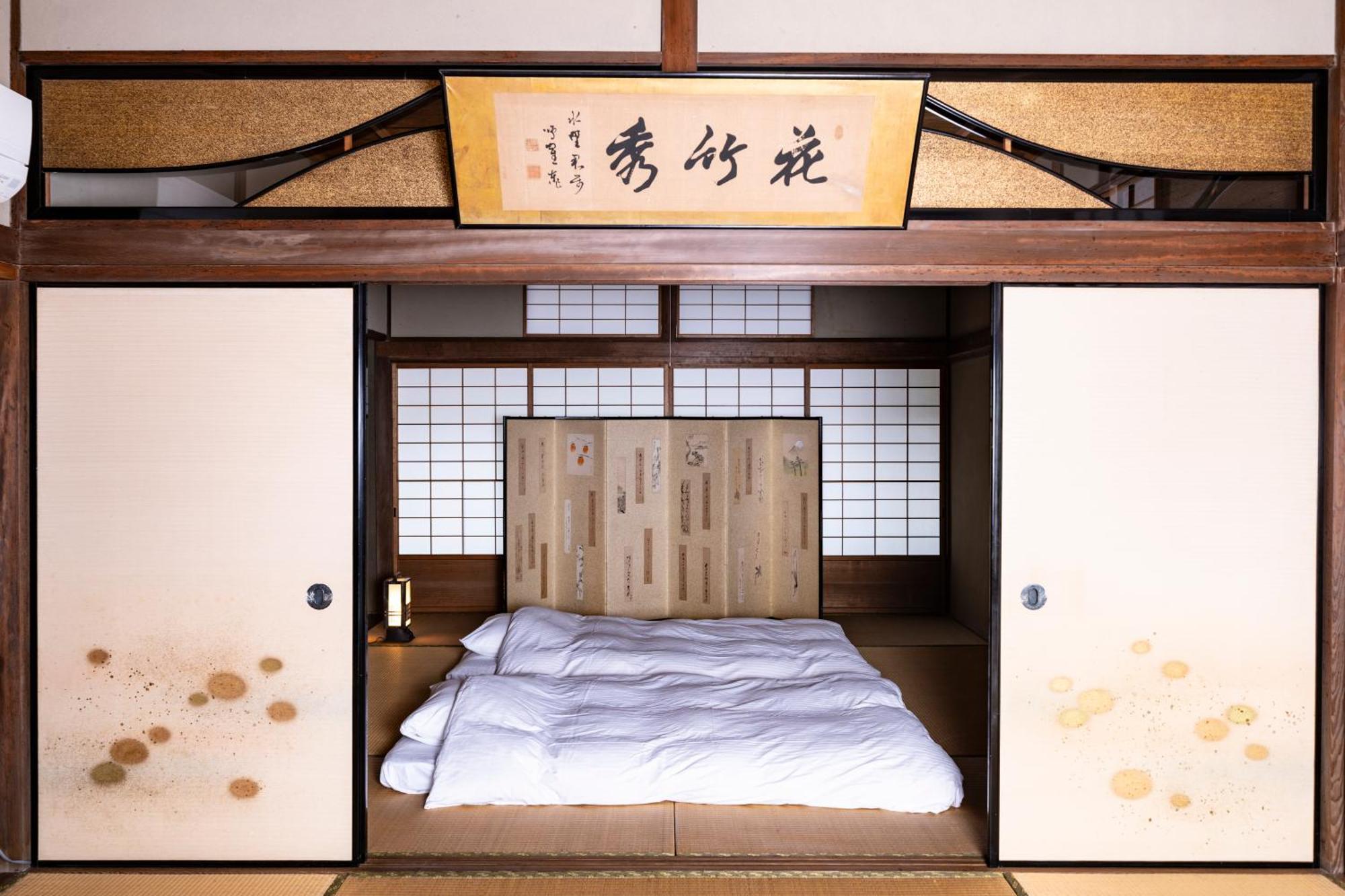 西の家nishinoie小豆島 Villa Shodoshima Buitenkant foto